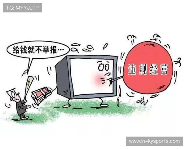 格斗行业建立“教练黑名单”制度打击违规执教行为 格斗行业建立“教练黑名单”制度打击违规执教行为