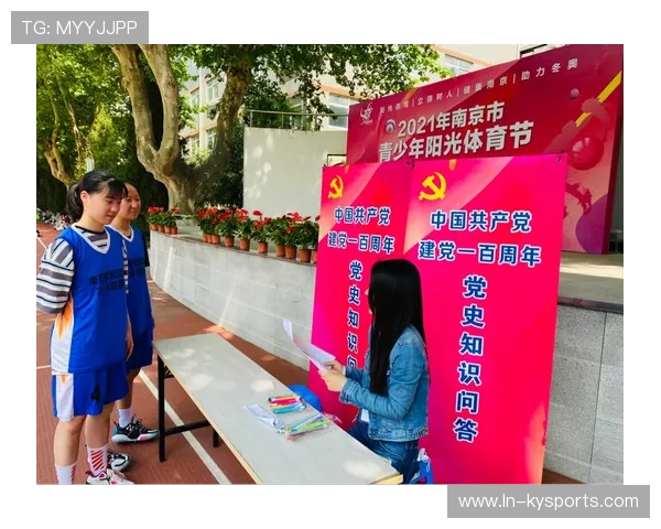 多国体育部将“减少青少年肥胖率”与体育指标挂钩